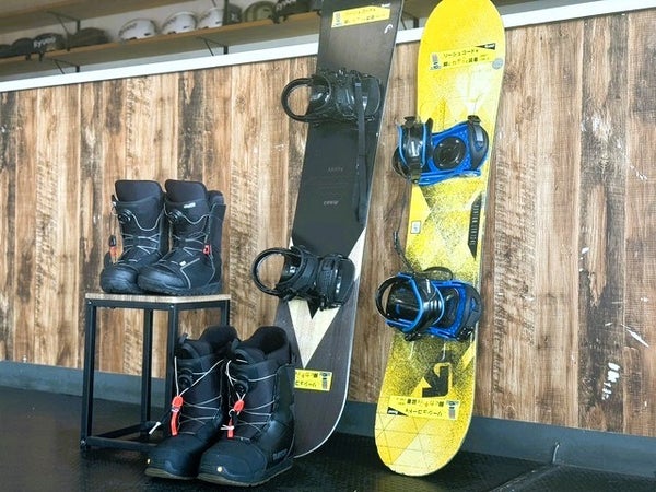 ■●【新宿発着Aタイム】朝発日帰り 竜王スキーパーク〔ハイブランドレンタル選択可〕【滞在約4時間40分-5時間40分】1